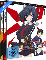 Armed Girl’s Machiavellism - Vol. 1+2 (Gesamtausgabe) Blu-ray