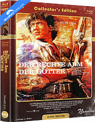 Armour of God - Der rechte Arm der Götter 4K (Limited Mediabook Edition) (Cover C) (4K UHD + Blu-ray) Blu-ray