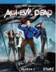Ash vs Evil Dead: The Complete Second Season (US Import ohne dt. Ton) Blu-ray