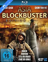 Asia Blockbuster Edition Blu-ray