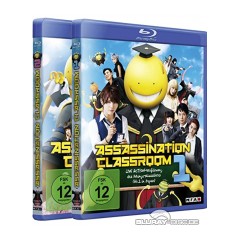 assassination-classroom---film-1-und-2-doppelset.jpg