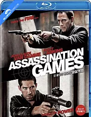 Assassination Games (KR Import) Blu-ray