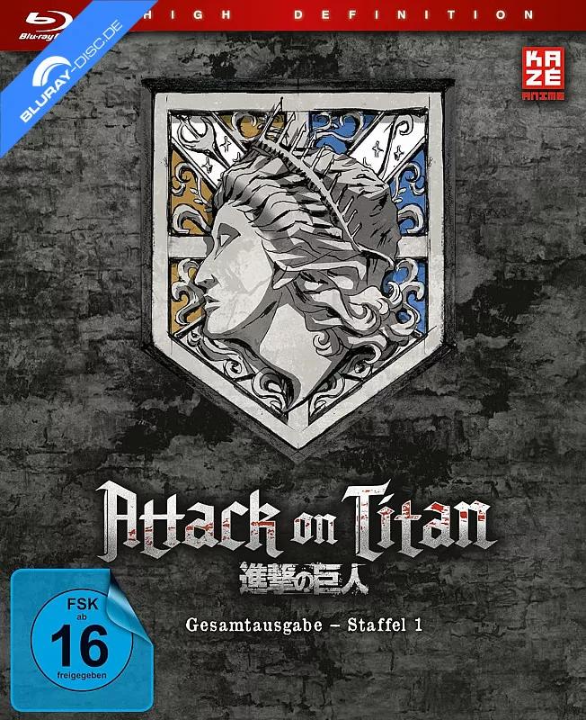 attack-on-titan---staffel-1-gesamtausgabe-deluxe-mediabook-edition-neu.webp