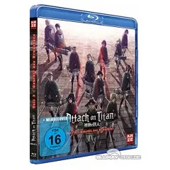 attack-on-titan---teil-3-gebruell-des-erwachens-2.webp
