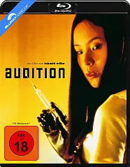 Audition (1999) (2K Remastered) Blu-ray