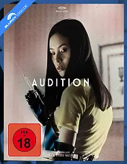 Audition (1999) (Special Edition) Blu-ray