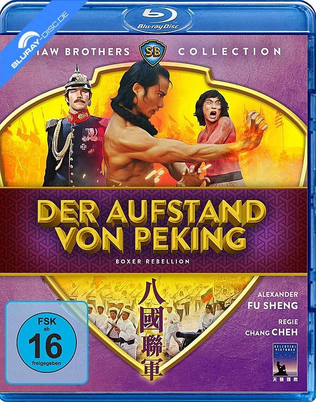 aufstand-in-peking---boxer-rebellion-shaw-brothers-collection-neu.webp