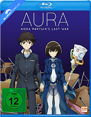 Aura - Koga Maryuin's Last War Blu-ray