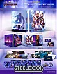 Avengers: Endgame 4K - WeET Collection Exclusive #08 Fullslip A2 Steelbook (4K UHD + Blu-ray + Bonus Blu-ray) (KR Import) Blu-ray
