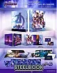 Avengers: Endgame 4K - WeET Collection Exclusive #08 Fullslip A2 Steelbook (4K UHD + Blu-ray + Bonus Blu-ray) (KR Import) Blu-ray