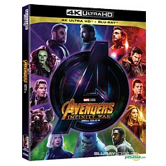 avengers-infinity-war-4k-kr-import.jpg