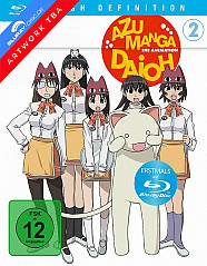 Azumanga Daioh: The Animation - Vol. 1 + 2 (Gesamtausgabe) Blu-ray