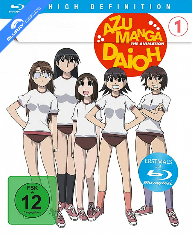 azumanga-daioh-the-animation---vol.-1.webp