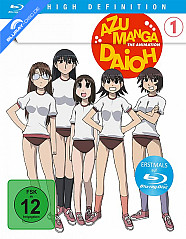 Azumanga Daioh: The Animation - Vol. 1 Blu-ray