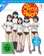 Azumanga Daioh: The Animation - Vol. 1 Blu-ray