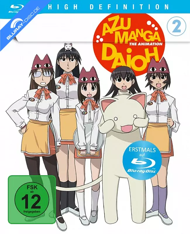 azumanga-daioh-the-animation---vol.-2-de.webp
