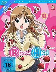 B Gata H Kei - Vol. 1 Blu-ray