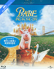 Babe: Pig in the City (HK Import) Blu-ray