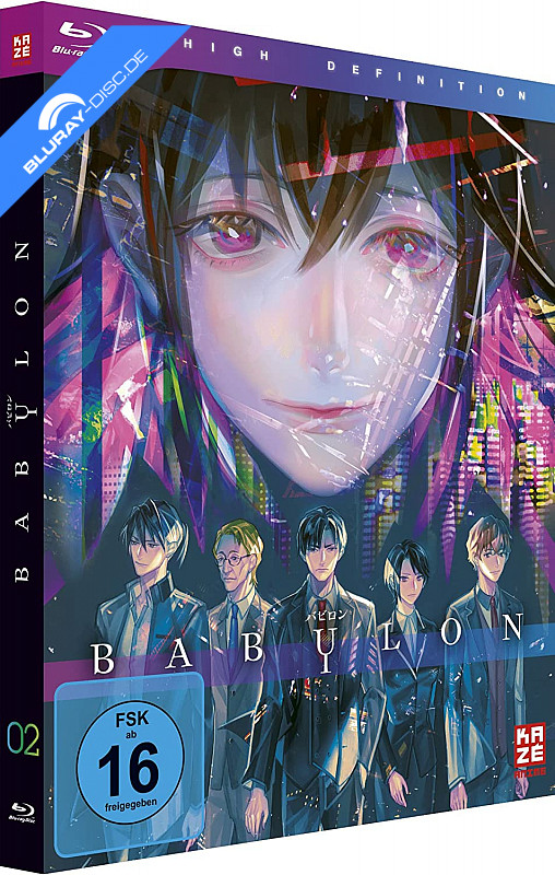 babylon-2019---vol.-2--de.webp