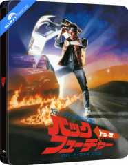 Back to the Future 4K - Amazon Exclusive Limited Edition Steelbook (4K UHD + Blu-ray) (JP Import ohne dt. Ton) Blu-ray