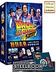 Back To The Future 4K: The Ultimate Trilogy - CX Media Limited Collector's Edition Steelbook - One-Click Box Set (4K UHD + Blu-ray + Bonus Blu-ray) (TW Import ohne dt. Ton) Blu-ray