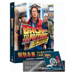 back-to-the-future-the-ultimate-trilogy-35th-anniversary-limited-collectors-edition-digipak-cx-media-limited-edition-tw-import.jpg