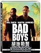 Bad Boys For Life (2020) 4K - Steelbook (4K UHD + Blu-ray) (TW Import ohne dt. Ton) Blu-ray