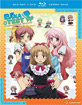 Baka & Test: Summon the Beasts - OVA Special Collection (US Import ohne dt. Ton) Blu-ray