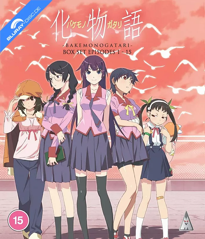 bakemonogatari-part-1-2-collection-neuauflage-uk-import.webp