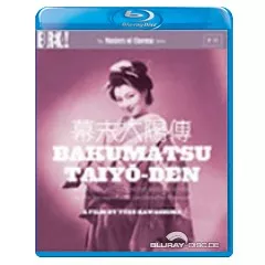 bakumatsu-taiyo-den-UK.webp
