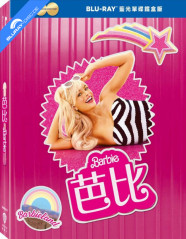 Barbie (2023) - Limited Edition Fullslip Steelbook (TW Import ohne dt. Ton) Blu-ray