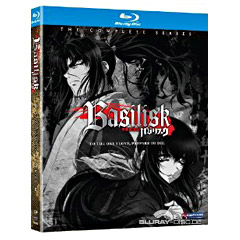 basilisk-the-complete-series-us.jpg