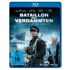 bataillon-der-verdammten---die-schlacht-um-jangsari-final.jpg bataillon-der-verdammten---die-schlacht-um-jangsari-final.jpg