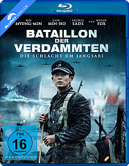 Bataillon der Verdammten - Die Schlacht um Jangsari Blu-ray