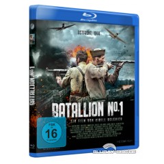 bataillon-no-1-final.jpg bataillon-no-1-final.jpg
