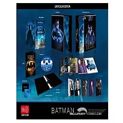 batman-4k-hdzeta-exclusive-lenticular-steelbook-cn-import.webp