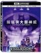Batman Returns 4K - Steelbook (4K UHD + Blu-ray) (TW Import) Blu-ray