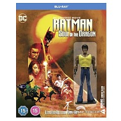 batman-soul-of-the-dragon-2021-limited-edition-gift-set-uk-import.jpg