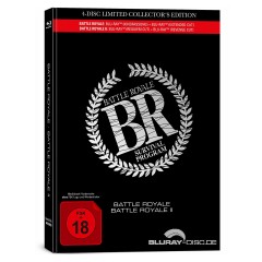 battle-royale-1-2-limited-mediabook-edition-final.jpg battle-royale-1-2-limited-mediabook-edition-final.jpg