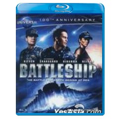 battleship-2012-tw-import.webp