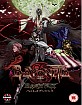 Bayonetta: Bloody Fate (UK Import ohne dt. Ton) Blu-ray