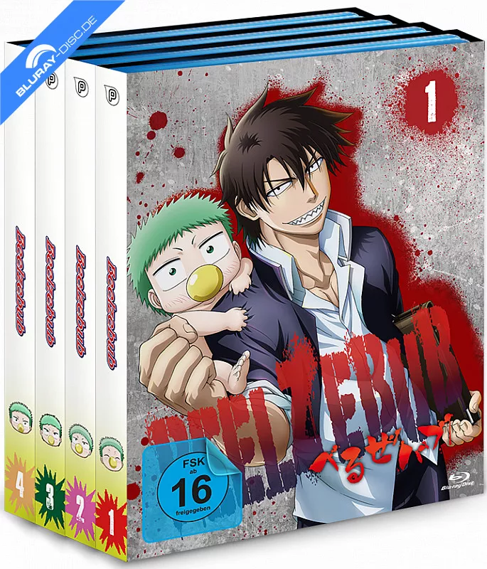 beelzebub---vol.-1---4-gesamtausgabe.webp