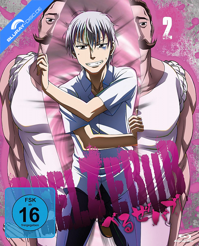 beelzebub---vol.-2-de.webp