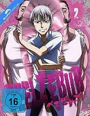 Beelzebub - Vol. 2 Blu-ray