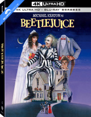 Beetlejuice 4K - Limited Edition Fullslip Steelbook (4K UHD + Blu-ray) (TW Import) Blu-ray