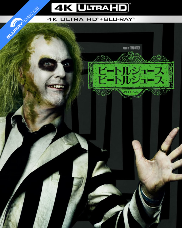 beetlejuice-beetlejuice-4k-jp-impor.webp
