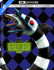 Beetlejuice Beetlejuice 4K - Limited Edition Fullslip Steelbook (4K UHD + Blu-ray) (TW Import) Blu-ray