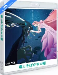 Belle (2021) (JP Import ohne dt. Ton) Blu-ray