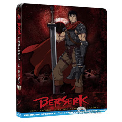 berserk-trilogy-collectors-edition-edizione-speciale-steelbook-it-import.jpeg