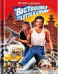 Big Trouble in Little China (Limited Mediabook Edition) (Cover C) (Blu-ray + DVD) Blu-ray